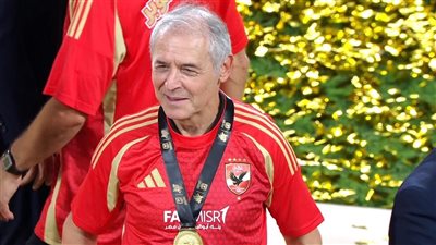 تصريحات قوية من كولر بعد تتويج الأهلي بالسوبر المصري بركلات الترجيح