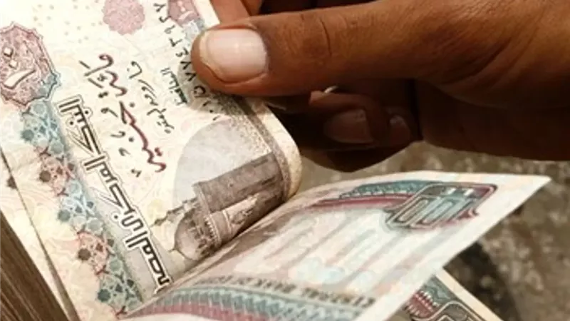 صرف مرتبات شهر أكتوبر