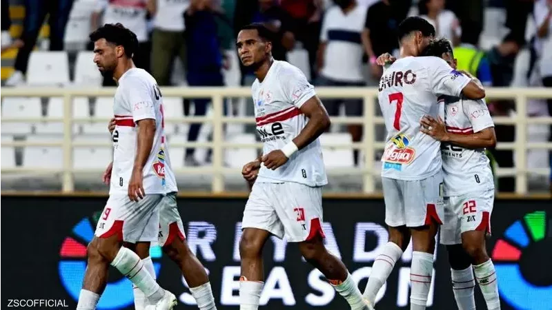 نادي الزمالك