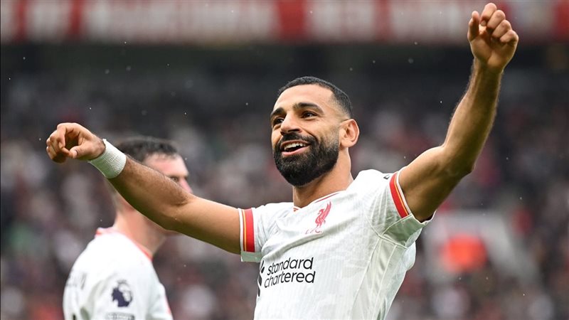 محمد صلاح