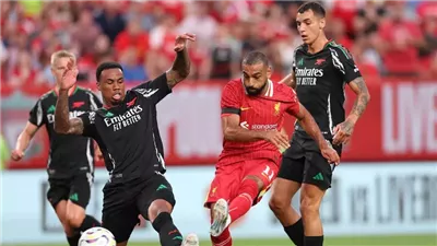 يالا شوت.. بث مباشر مباراة ليفربول وبرايتون كأس الكاراباو