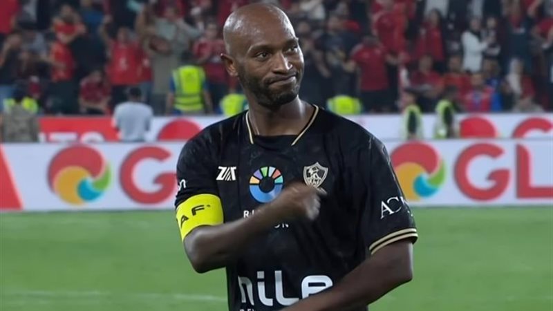 شيكابالا يضيع ضربة