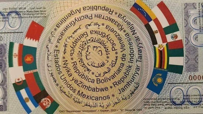 هل ستنخفض الأسعار