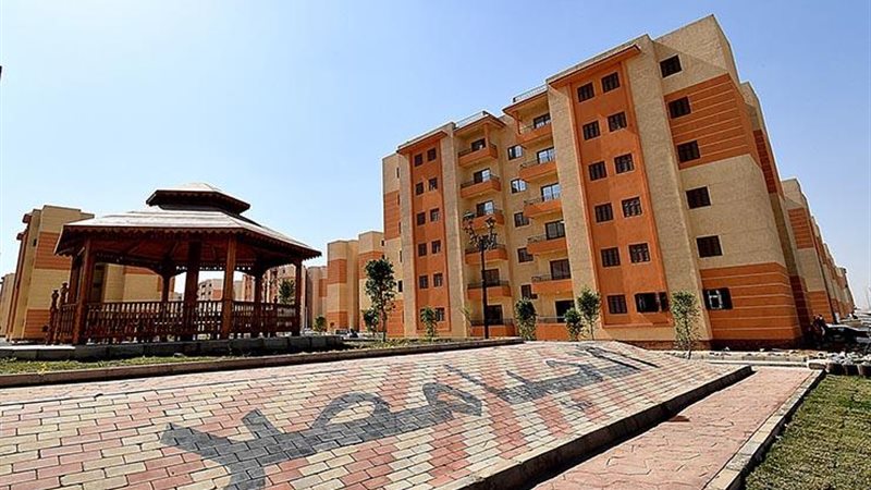 سعر كراسة شروط سكن