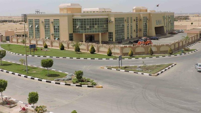 الفيوم الجديدة