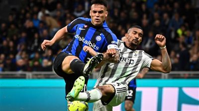 التشكيل المتوقع لقمة الدوري الإيطالي بين إنتر ميلان ويوفينتوس بالجوزيبي ميازا