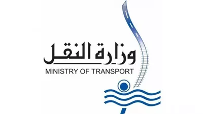 الخدمات الإلكترونية وزارة النقل والمواصلات.. دليلك الشامل