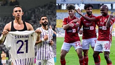 القنوات الناقلة لمباراة الأهلي والعين الإماراتي ببطولة إنتركونتينتال