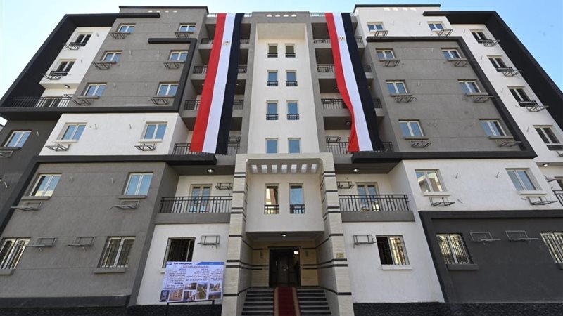 كراسة شروط حجز مشروع