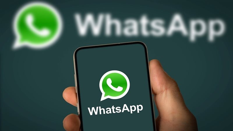 ميزة واتس اب الجديدة