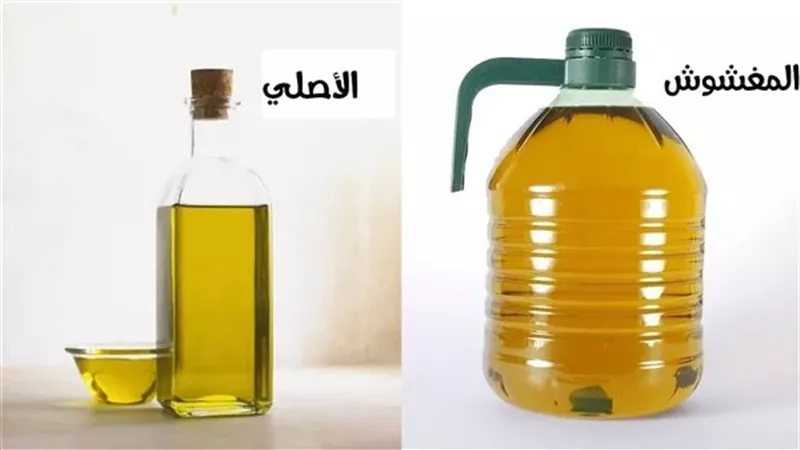 طريقة معرفة زيت الزيتون