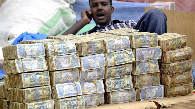 شراء الأموال في الصومال