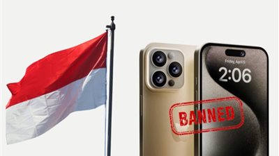 حظر إندونيسي على بيع واستخدام هواتف آيفون 16.. ما القصة؟