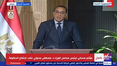 رئيس الوزراء: جميع الأدوية الأساسية متوفرة في الصيدليات 