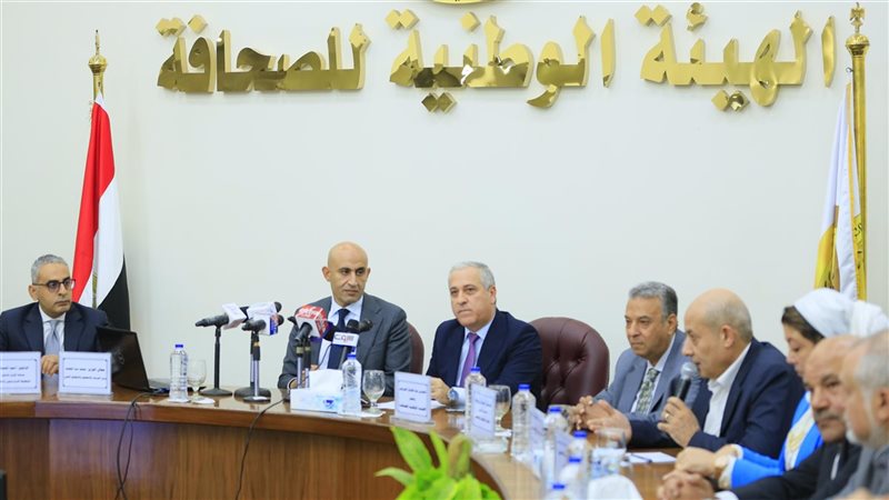 وزير التربية والتعليم