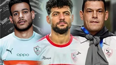 تغريم وإيقافات.. اتحاد الكرة يعلن عقوبات مباراة الزمالك وبيرامدز في السوبر المصري