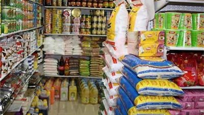 اليوم.. بدء صرف السلع التموينية لشهر نوفمبر 2024 