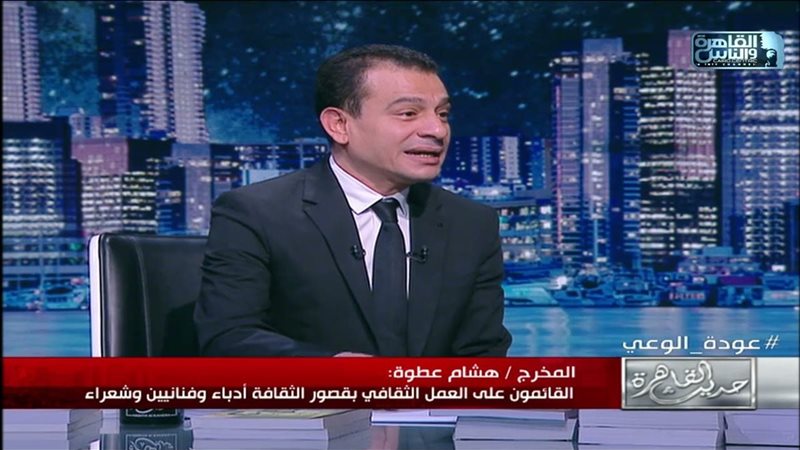 هشام عطوة رئيسا للبيت