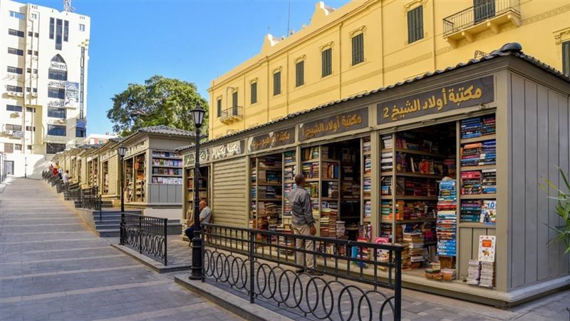 شارع النبي دانيال
