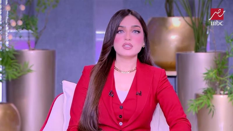 ياسمين عز