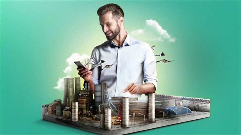 قانون التسهيلات الضريبية