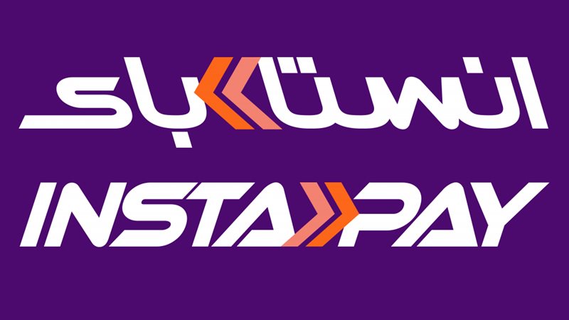 عطل في انستا باي