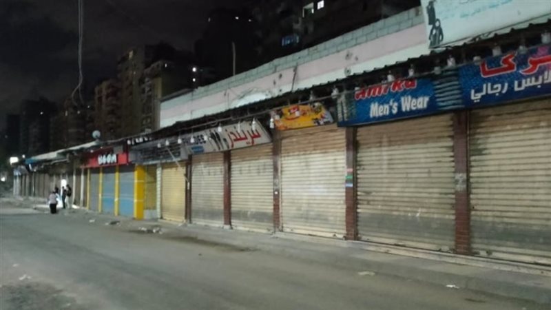 المواعيد الشتوية