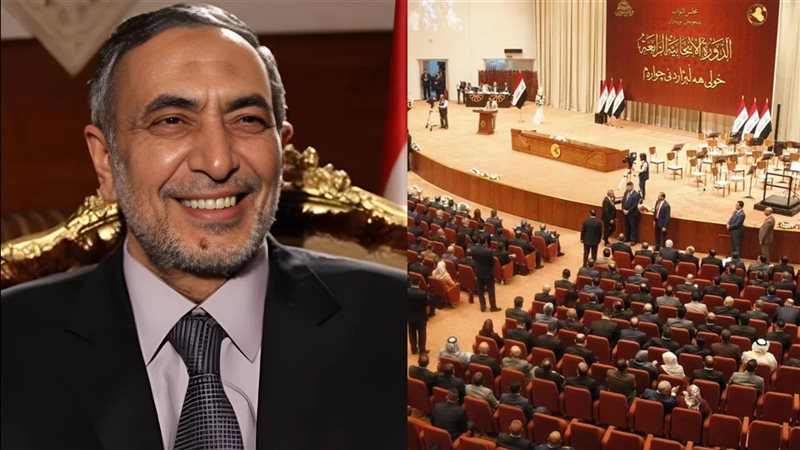 الايام المصرية