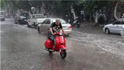 الأرصاد تحذر سكان هذه المحافظات من الأمطار والتقلبات الجوية