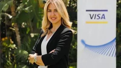 مفاجاة 2025.. خدمات جديدة بالبنوك بديلا للنقود والفيزا.. إيه الحكاية؟