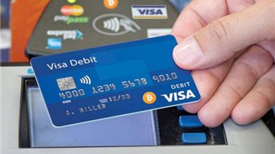 هل فيزا المشتريات حرام؟.. دار الإفتاء المصرية توضح الحكم