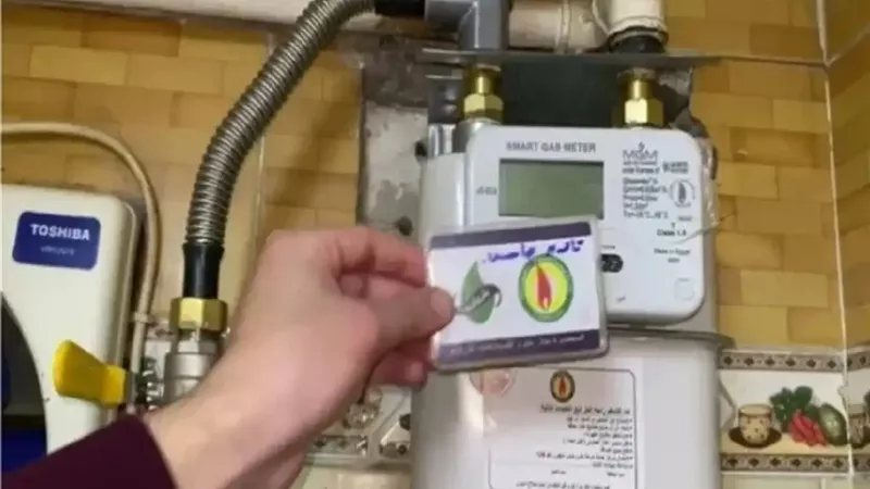 الأوراق المطلوبة
