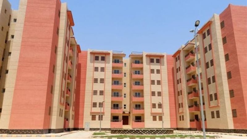 شقق الإسكان الاجتماعي