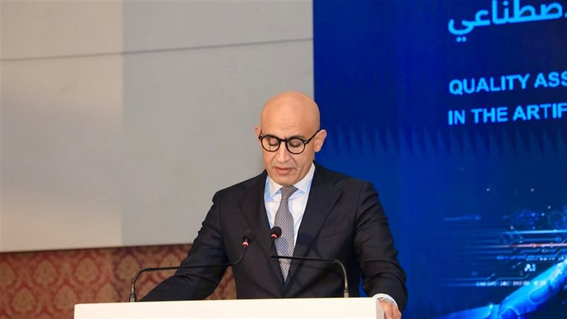 وزير التربية والتعليم
