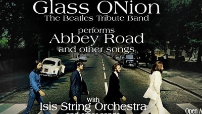 5 معلومات عن فرقة جلاس أونيون.. تحيي حفلاً بدار الأوبرا الجمعة المقبل