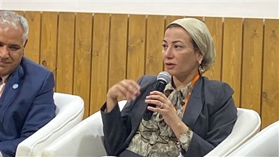 وزيرة البيئة: الدلتا تواجه تحديات كبرى بسبب أزمة المناخ والمتضررين ضمن الأكثر فقراً