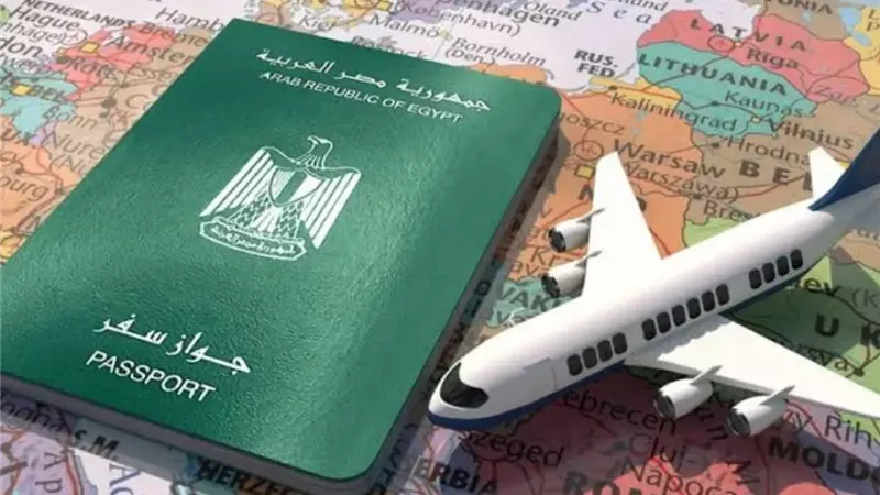 خطوات استخراج جواز