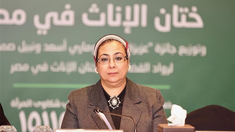 أمل عمار رئيس المجلس