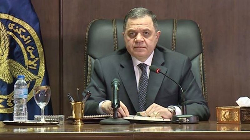 وزير الداخلية