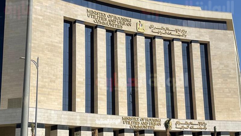 منصة رقمية موحدة