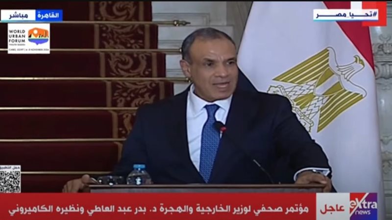 وزير الخارجية