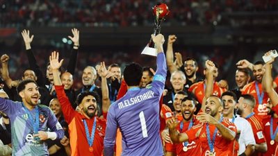 الفيفا يكشف حقيقة اعترافه ببطولة الأفروآسيوية التي توج بها الأهلي (خاص)