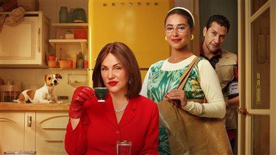 فيلم «وداعًا حمدي» يعرض في دور السينما السعودية بالتزامن مع عرضه بمصر.. اليوم