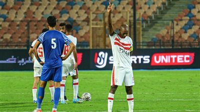 موعد مباراة الزمالك وسموحة في كأس عاصمة مصر والقنوات الناقلة