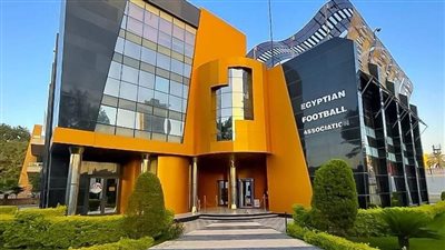 الاتحاد المصري يفتح تحقيق عاجل اليوم بسبب أحداث مباراة الزمالك والبنك الأهلي