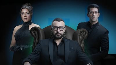 موعد عرض مسلسل نقطة سوداء.. أحمد فهمي وناهد السباعي في إمبراطورية السيوفي 