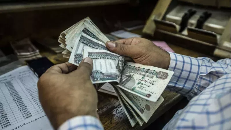 موعد صرف مرتبات شهر