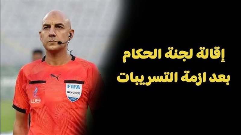 اتجاه داخل اتحاد