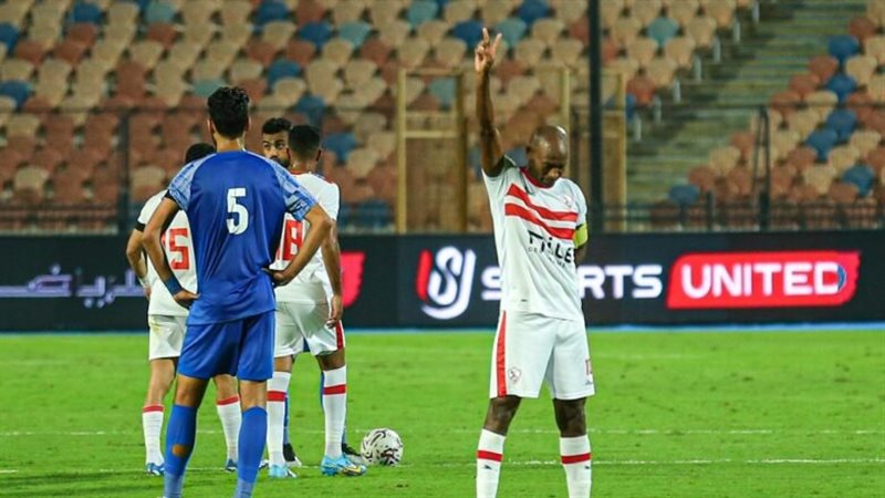 الزمالك وسموحة