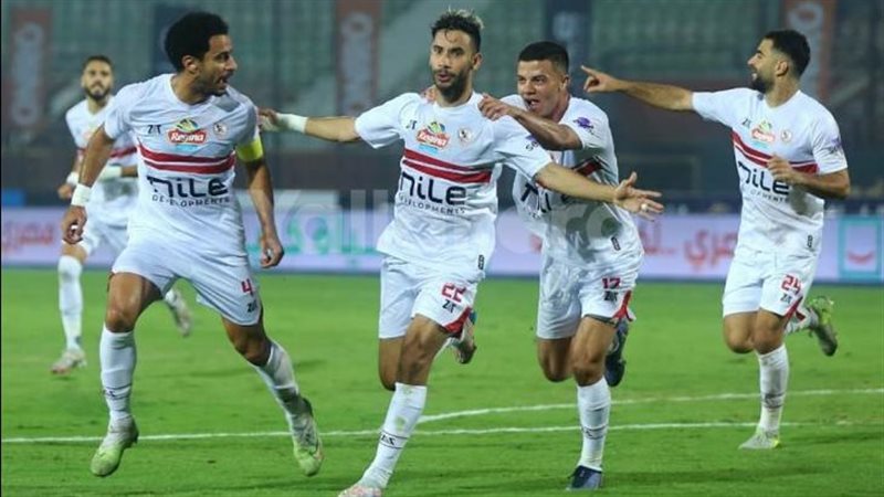الايام المصرية